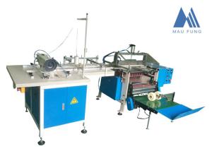 China CE MAUFUNG 500PCS/H 600*470mm Notebook Stitching Machine wholesale