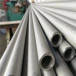 JIS Standard 316 Stainless Steel Tube Custom Seamless Pipe SS 304