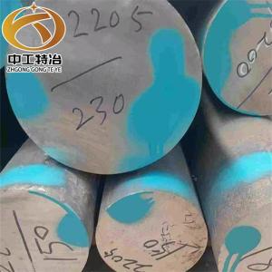 China High Strength UNS S32205 2205 Duplex Stainless Steel Rod Full Diameter 10-300mm wholesale