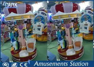 China Cute Pony Shape Kiddie Ride Carousel / Coin Operated Kiddie Rides LED Lights wholesale