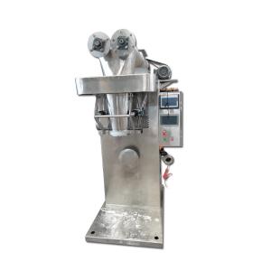 China Automatic Milk Powder Packaging Machine Automatic Weighing Powder Packaging Machine wholesale