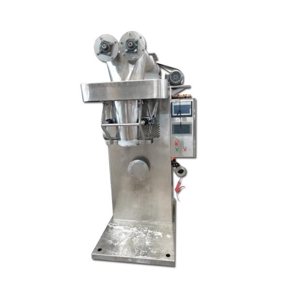 Solid Powder Quantitative Packaging Scale Explosion-proof Automatic Packaging