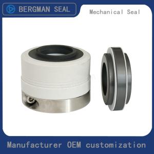 China Original CNP WB2 SZ-30/35/40/45/50/55mm Corrosion Resistant Chemicals Pump Mechanical Seal wholesale