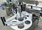 GMP / CE Standard Sauce Paste Bottle Filling Machine Used In Pharmaceuticals