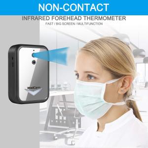 China Intelligent Non Contact Forehead Temperature Scanner Fever Thermometer wholesale