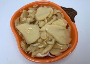 China 5.29oz King Oyster Canned Champignon Mushroom wholesale