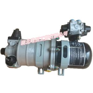 China Original Dongfeng/Dcec Kinland/Kingrun Engine Parts Auto parts for Truck Dryer Reservoir Assembly 3543010-KX4N0 wholesale