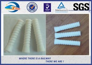 China Railway HDPE Plastic Sleeves In Concrete Ties White Or Yellow Color wholesale
