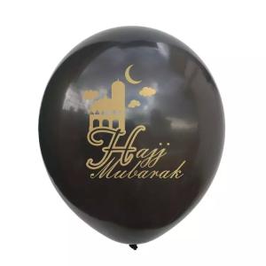 China Printing Ramadan Kareem Decoration Latex Balloons wholesale