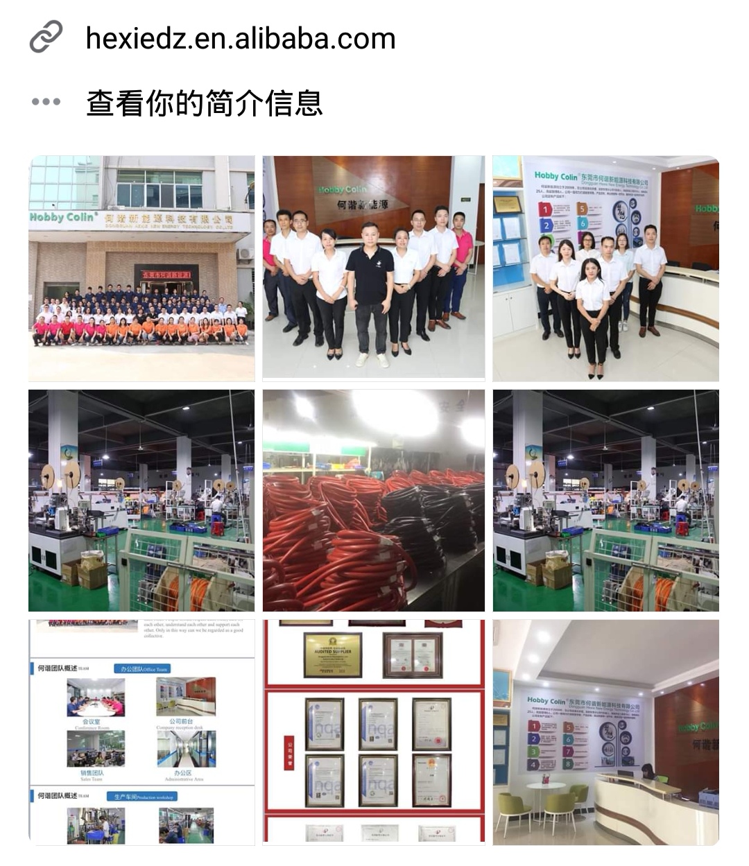 TUV Waterproof IP67 Solar PV Wire Connectors Male Female PPO Insulation