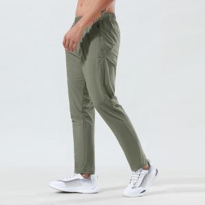 China                  Sports Quick Dry Pants Men Summer Loose Thin Ice Silk Outdoor Running Fitness Yoga Casual Training Pants              wholesale