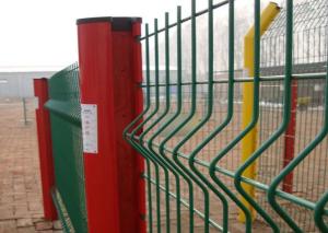 China Curved Bend 6.0mm Pvc Coated Wire Mesh Fence wholesale