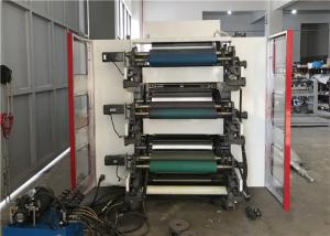 China Paper Adhesive Sticker CI Flexo Printing Machine Rotary Satellite Combination wholesale