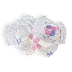 China 500ml Absorbency Disposable baby Diapers with Clothlike Backsheet wholesale