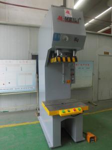 China 63Ton C Frame Small Hydraulic Shop Press 5.5KW Metal Forming wholesale