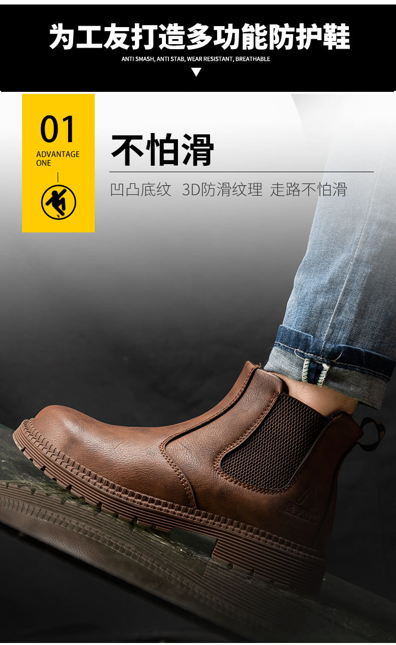 Kevlar Midsole Men's Safety Boots Microfiber Upper Rubber Sole Work Shoes