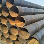 Q195 Spiral Welded Carbon Steel Pipe