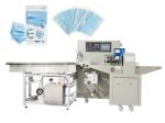 3KW Disposable Medical Mask Packaging Machine 50Hz PE Film Composite