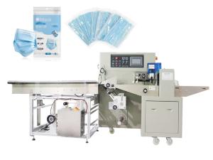 China 3KW Disposable Medical Mask Packaging Machine 50Hz PE Film Composite wholesale