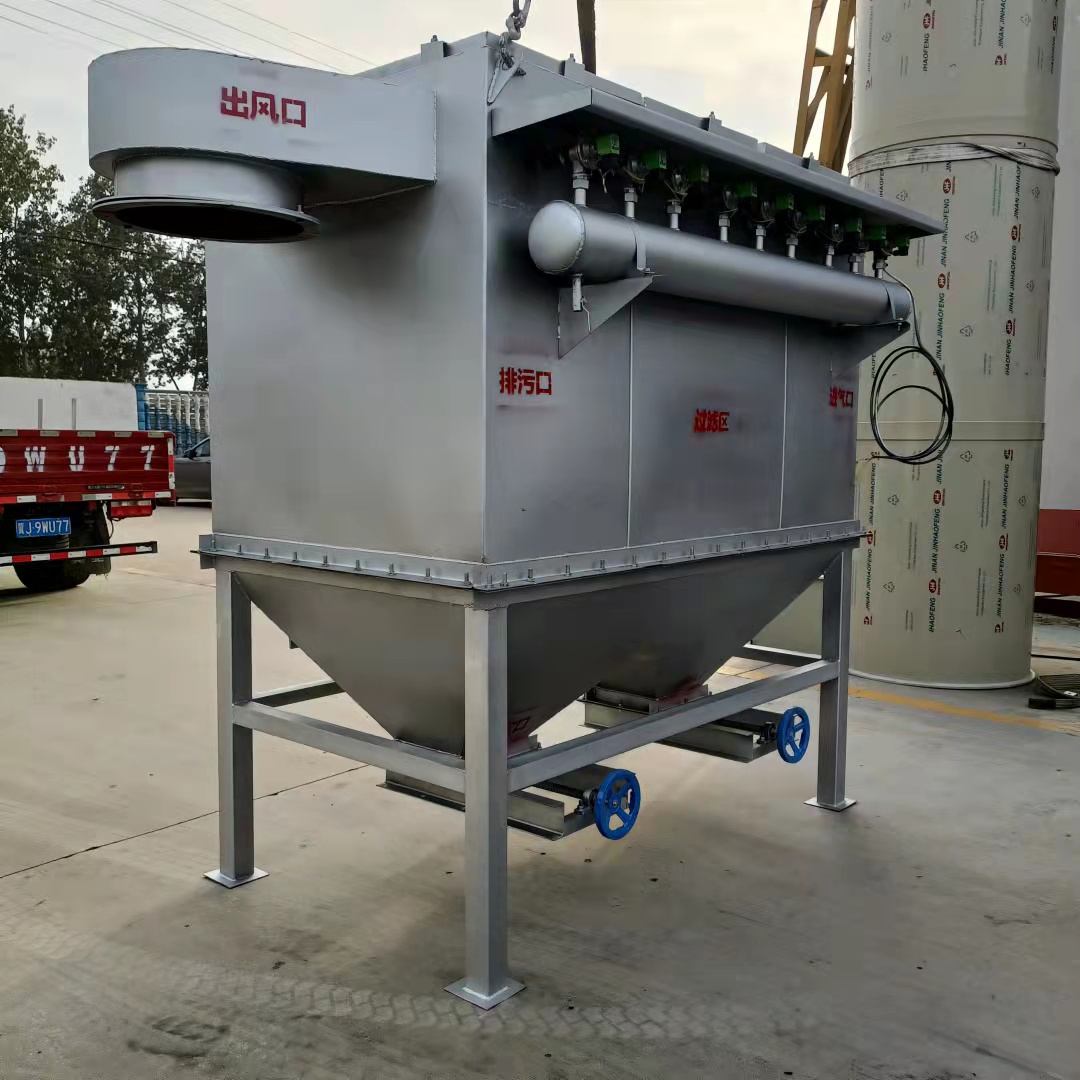 Frequency Conversion Voltage Laser Cutting Plasma Cutting Filter Cartridge Dust Collector 3000 kg