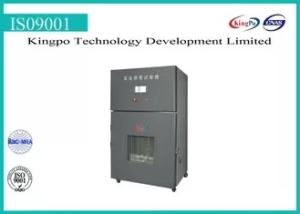 China AC 380V 50HZ Battery Crush Tester With Hydraulic Driving System wholesale