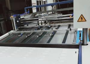 China Chain Knife Thermal Film Laminating Machine , Bopp Lamination Machine With Low Noise wholesale