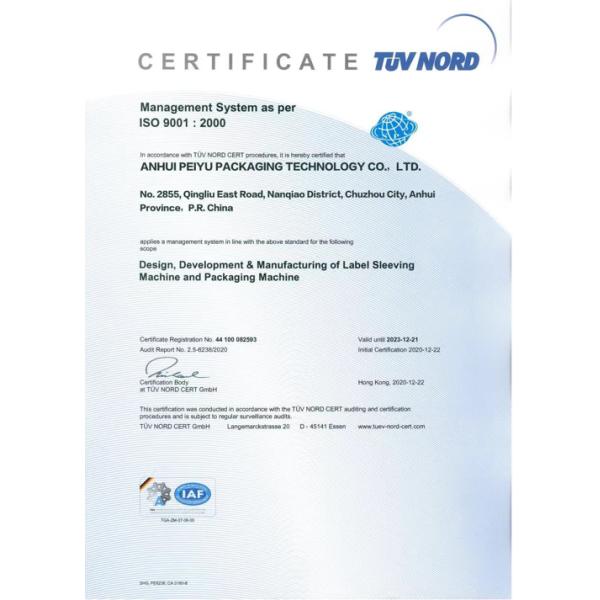 OEM Multi Roll Feeding System For Sleeve Hot Glue Labeling Machine