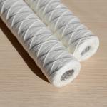 Packaging Individually Wrapped Polypropylene Water Filter For Sewage Treatment