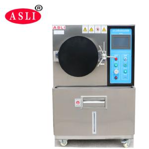 China SUS304 Pressure Testing Equipment High Accuracy Pressure Cooker Test Chamber Stainless Steel 1-3kg wholesale