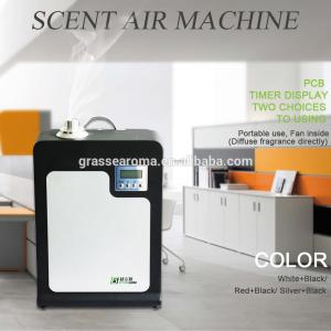 China HVAC Commercial Scent Machine Room Fragrance Delivery System HZ-2000B wholesale