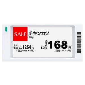 China 152x296 E Ink Display , 2.6 Inch Electronic Shelf Tags on sale
