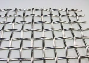 China Machinability Heavy Duty Stainless Steel Screen Metal Sieve Mesh Heat Resistance wholesale