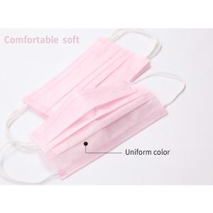 China Medical Surgical Disposable Nonwoven 3 Ply Face Mask wholesale