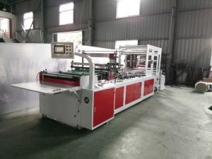 China 220-240V Plastic Bag Making Machine wholesale