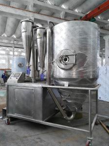 China Juice Extract Powder SS 10kg/H Centrifugal Spray Dryer wholesale