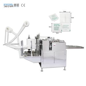 China 400mm Film Width PLC Alcohol Swab Manufacturing Machine Alcohol Prep Pad Production Machine wholesale