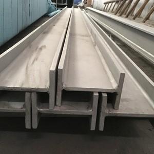 China ISO9001 SGS BV H Channel Carbon Steel Profile Bridge Building Material wholesale