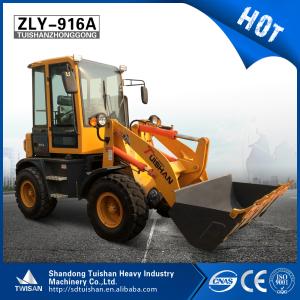 China 1.2 ton hydraulic mini wheel loader with diesel engine wholesale