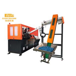 China SMC Plastic PET Bottle Making Machine DELTA PLC Control wholesale