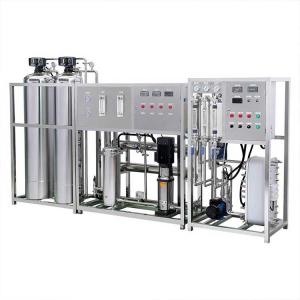 China 380V Stainless Steel Reverse Osmosis Water Treatment Systems Machinery 600kgs wholesale