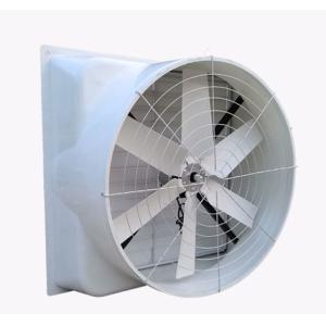 China Window-Mountable FRP Exhaust Fan Greenhouse Airflow Management wholesale