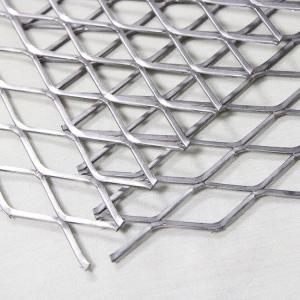 China Corrosion Resistance Industrial Building 0.5mm Expanded Aluminum Sheet wholesale