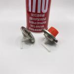 Professional Butane Stove Valve - High-Performance Cooking Control for Outdoor