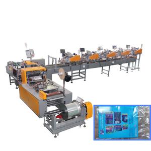 China 45 Package/Minute Self Adhesive Flier Flow Wrap Packing Machine wholesale