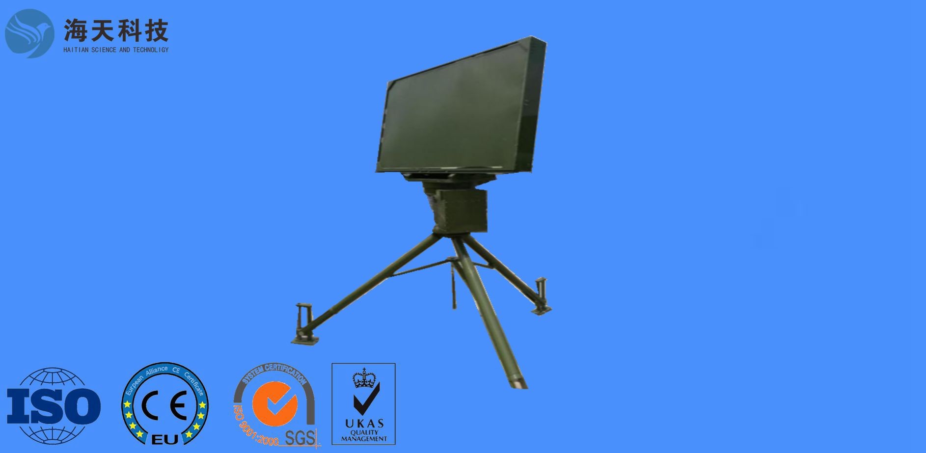 Pulse Doppler Phased Array Radar 10Km-20Km Detective Distance