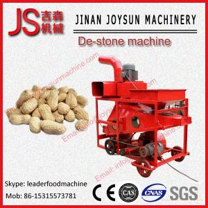 China Peanut Shelling Machine , Groundnut Shelling Machine 305r / minh wholesale