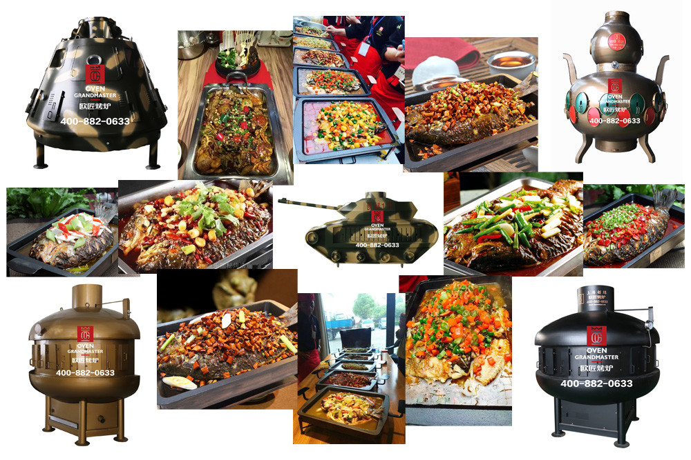 Digitial Control Electric Heating Fish Grill Single Layer With 6 Spaces