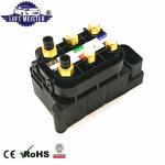 2009 - 2017 Audi A7 Air Suspension Valve Block 4H0616013A For Audi A8 4H 4G