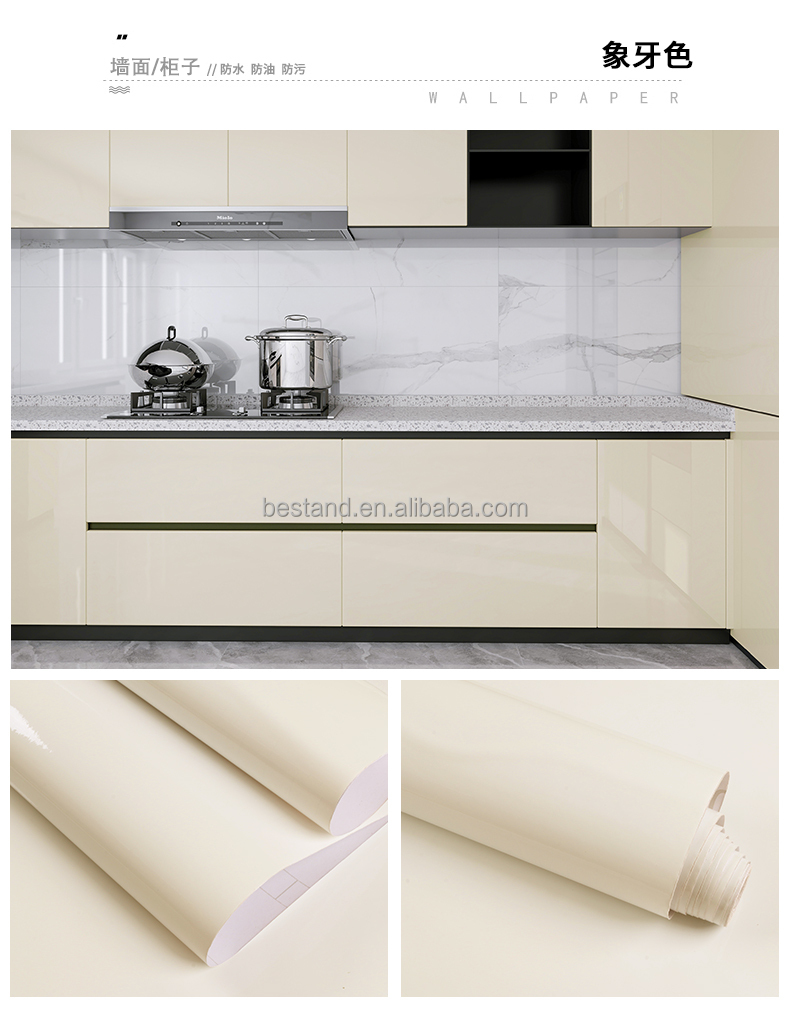 60cm*10m Kitchen Wall Paper Sticker High Glossy Oil Proof Kitchen Wallpaper