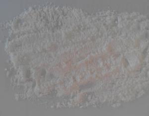 China Cybutryne(Irgarol 1051) wholesale